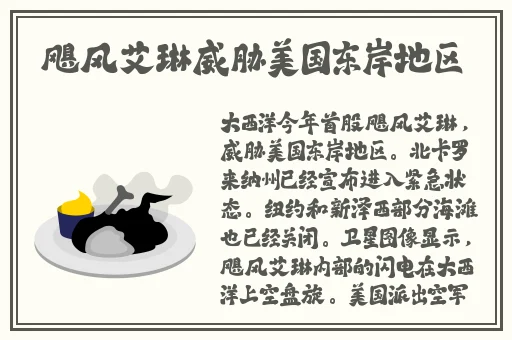 91官网黑料