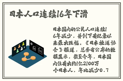 911黑料正能量吃瓜网