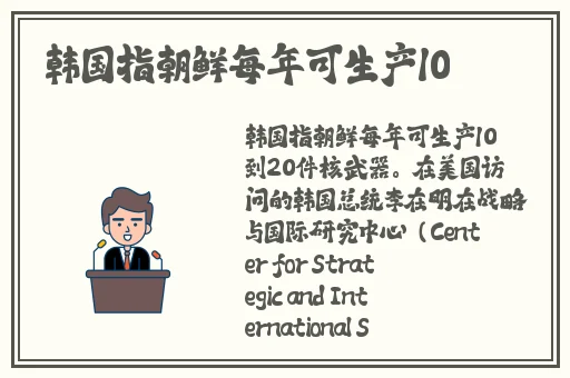 国产麻花在线免费观看