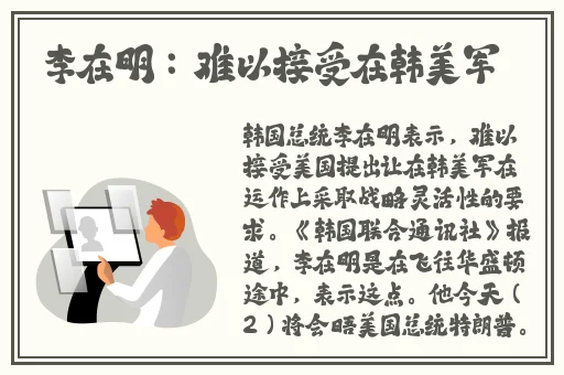 偷吃高冷校草(1V1.H)