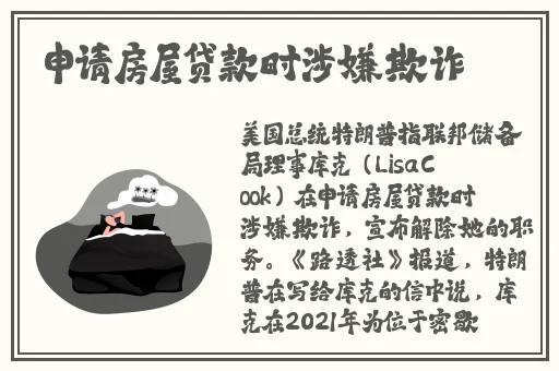欧美精品视频一区二区三区