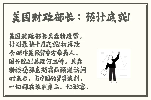 91爆料网51