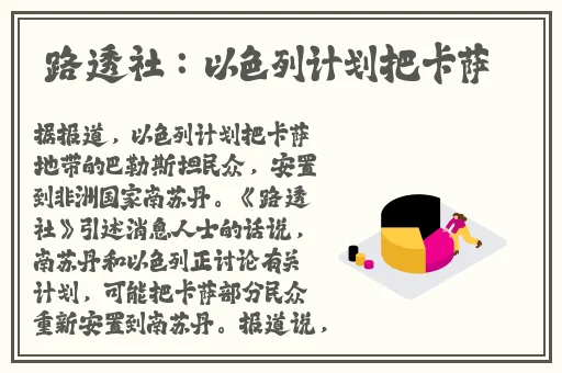 黑料吃瓜一区二区综合