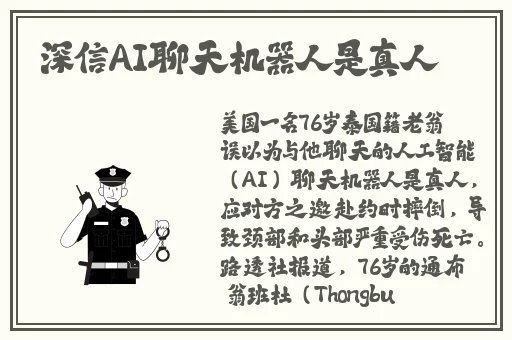 x7x7x7x7任意燥