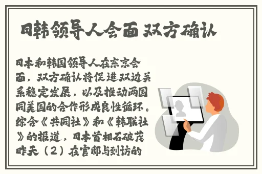 老婆突然给我吹箫什么意思